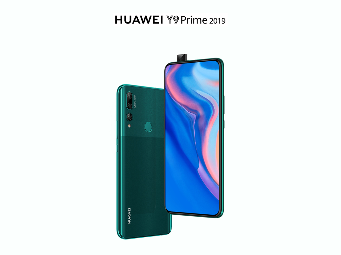 huawei y9 prime rate