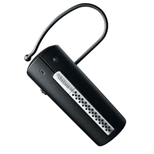 WHOLESALE BLUETOOTH HEADSETS, WHOLESALE CELL PHONES, ORIGINAL JABRA BT530 BLUETOOTH HEADSET - NEW