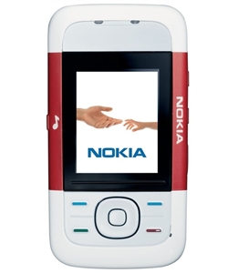 WHOLESALE CELL PHONES, WHOLESALE MOBILE PHONE SUPPLIER, BRAND NEW NOKIA 5200 RED GSM UNLOCKED