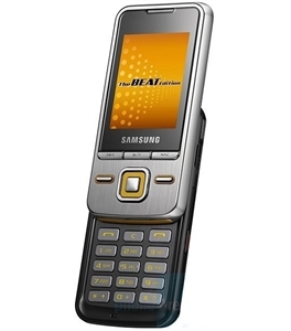 WHOLESALE NEW SAMSUNG M3200 BEAT S QUAD-BAND GSM UNLOCKED