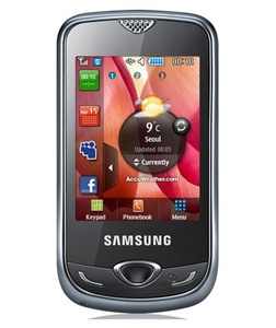 WHOLESALE NEW SAMSUNG S3370 3G CORBY BLACK
