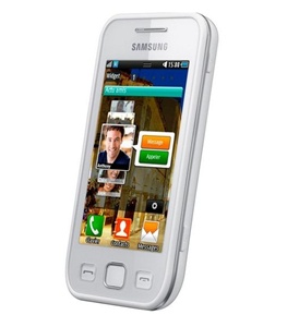 WHOLESALE NEW SAMSUNG WAVE 533 BADA WHITE WI-FI GSM UNLOCKED